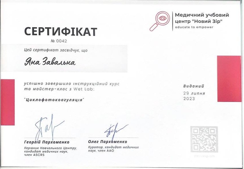 photo_2023-09-18_09-24-25_edited