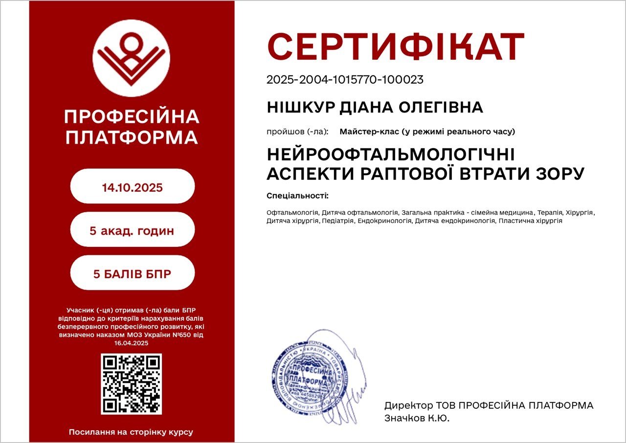 photo_2026-04-15_14-17-28