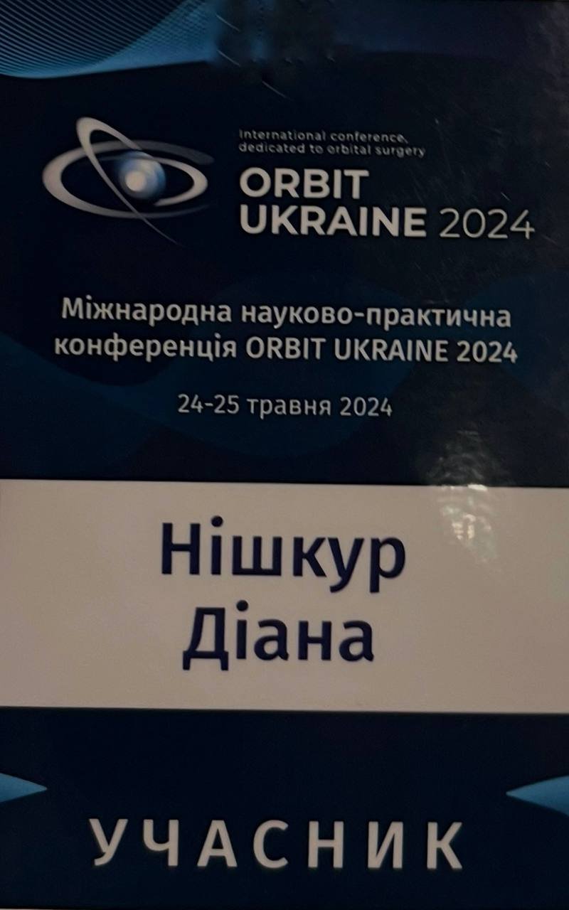 photo_2026-04-15_14-17-43